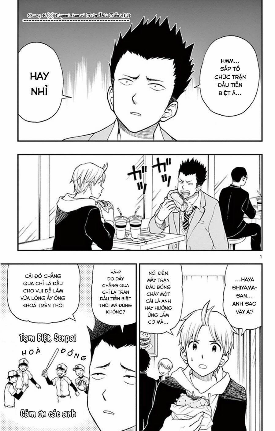 Yugami-Kun Ni Wa Tomodachi Ga Inai Manga 46 trang 1