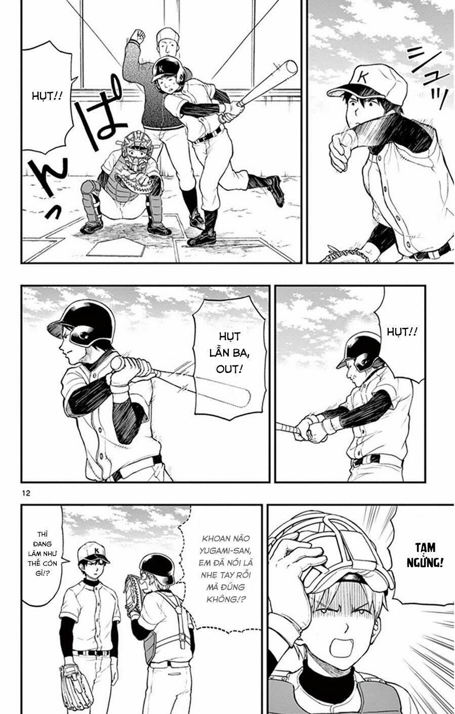 Yugami-Kun Ni Wa Tomodachi Ga Inai Manga 46 trang 12