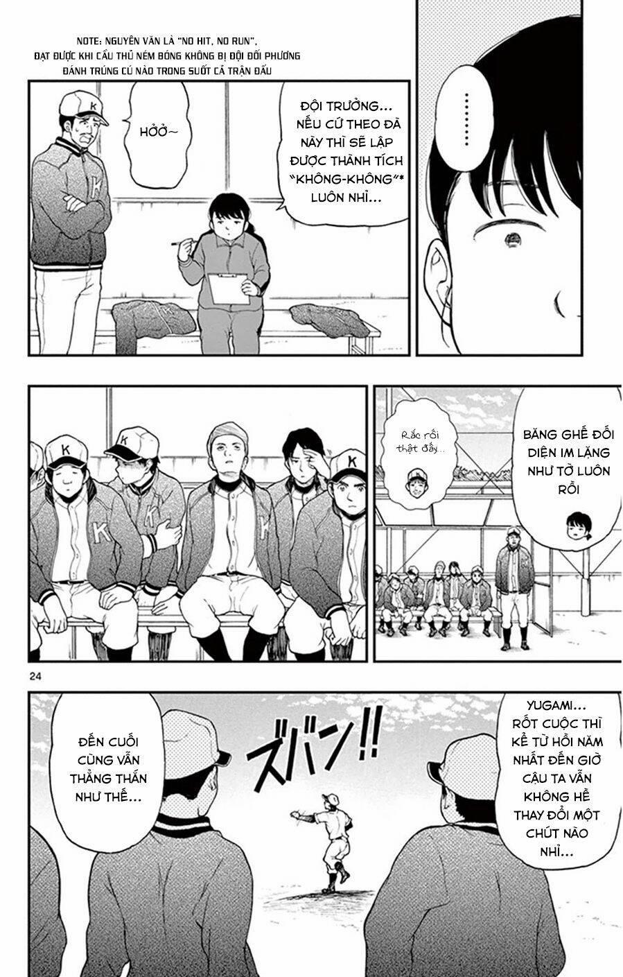 Yugami-Kun Ni Wa Tomodachi Ga Inai Manga 46 trang 24