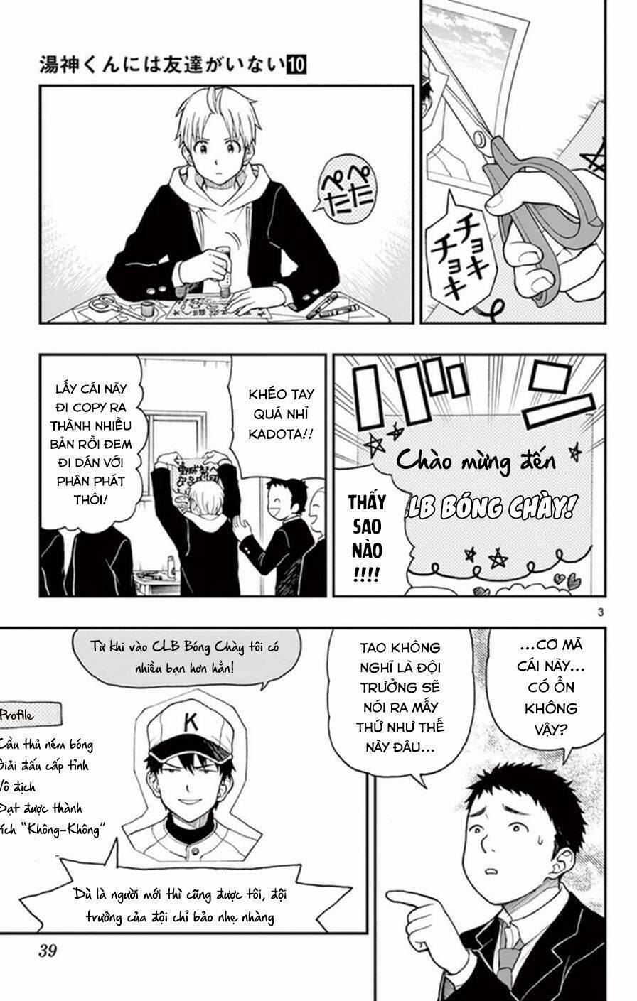 Yugami-Kun Ni Wa Tomodachi Ga Inai Manga 48 trang 3