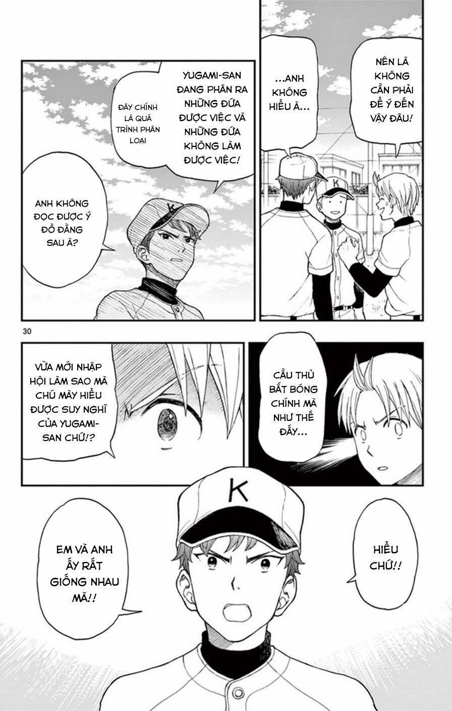 Yugami-Kun Ni Wa Tomodachi Ga Inai Manga 48 trang 30