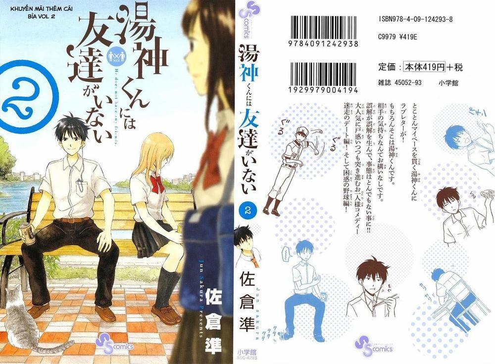 Yugami-Kun Ni Wa Tomodachi Ga Inai Manga 5 trang 32