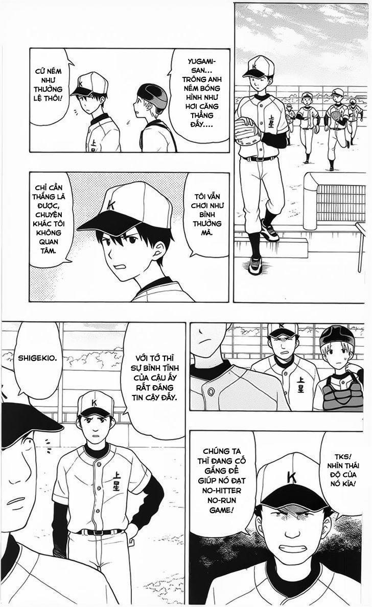 Yugami-Kun Ni Wa Tomodachi Ga Inai Manga 5 trang 6