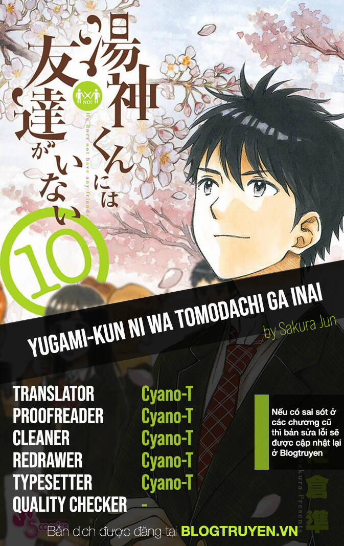 Yugami-Kun Ni Wa Tomodachi Ga Inai Manga 51.5 trang 4