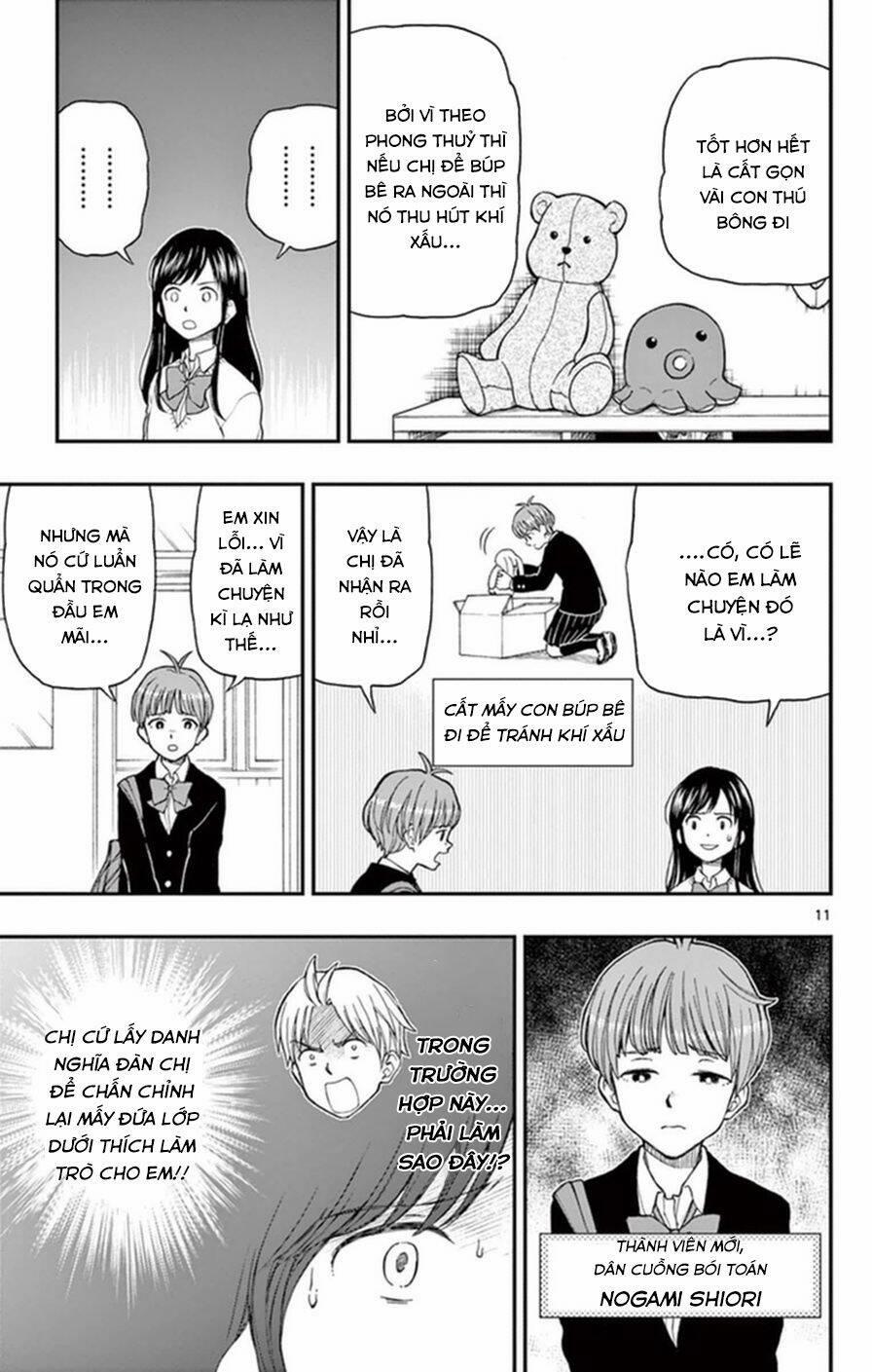 Yugami-Kun Ni Wa Tomodachi Ga Inai Manga 51 trang 11