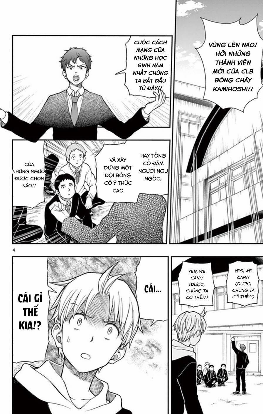 Yugami-Kun Ni Wa Tomodachi Ga Inai Manga 51 trang 4