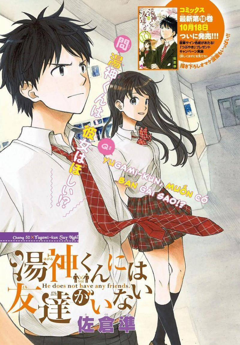 Yugami-Kun Ni Wa Tomodachi Ga Inai Manga 52 trang 3