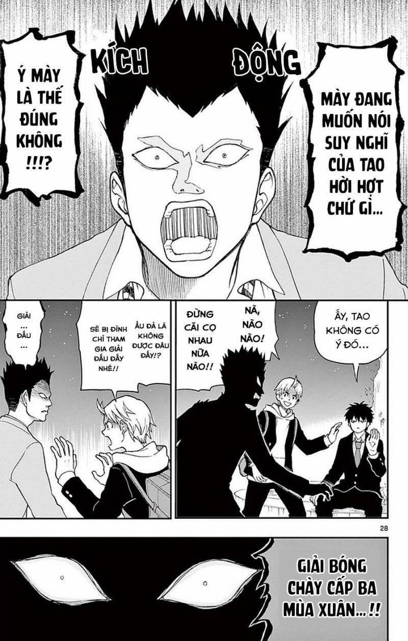 Yugami-Kun Ni Wa Tomodachi Ga Inai Manga 52 trang 33