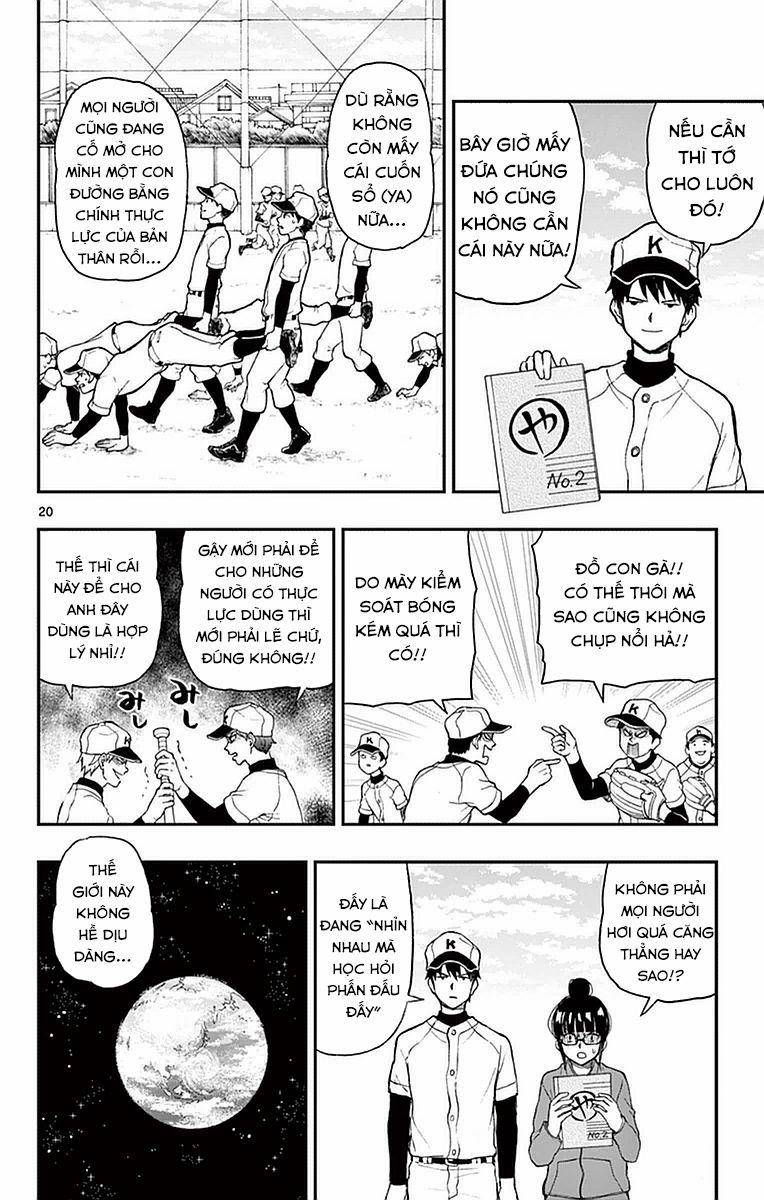 Yugami-Kun Ni Wa Tomodachi Ga Inai Manga 53 trang 20