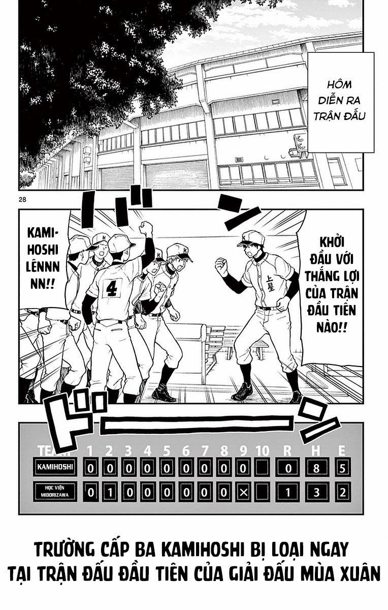 Yugami-Kun Ni Wa Tomodachi Ga Inai Manga 53 trang 28