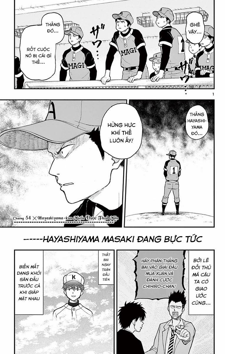 Yugami-Kun Ni Wa Tomodachi Ga Inai Manga 54 trang 1