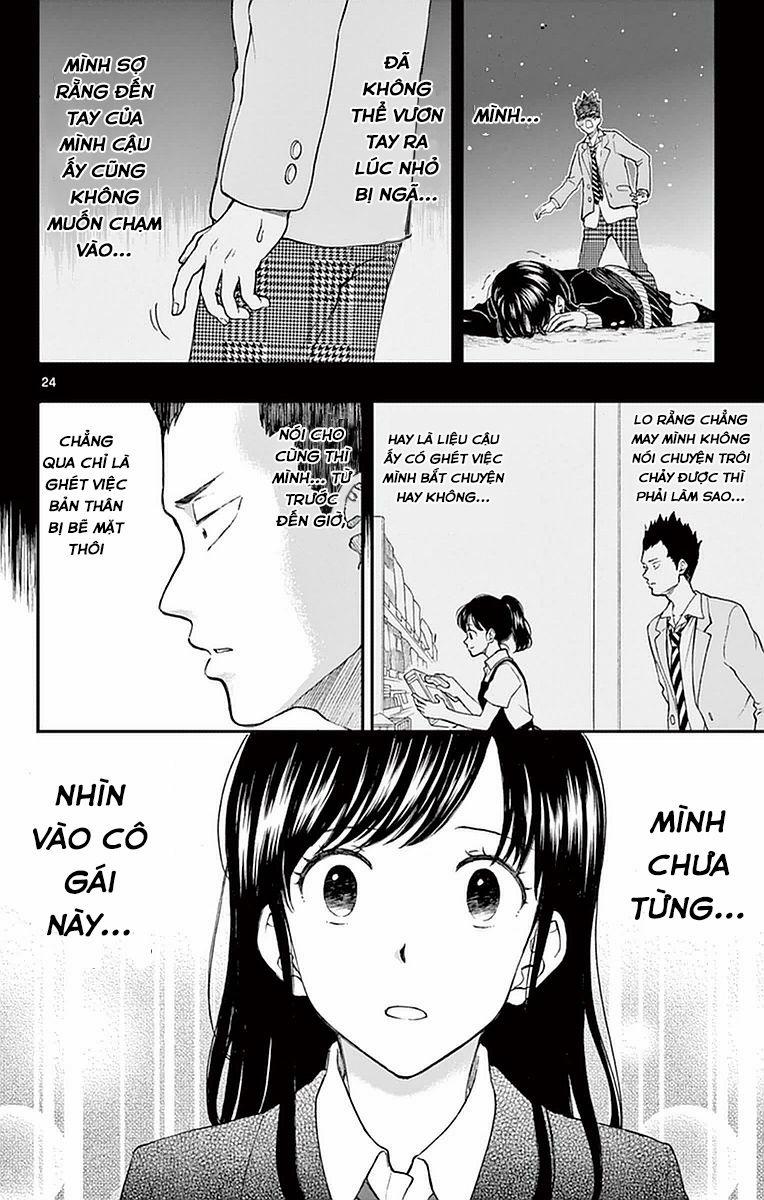 Yugami-Kun Ni Wa Tomodachi Ga Inai Manga 54 trang 24
