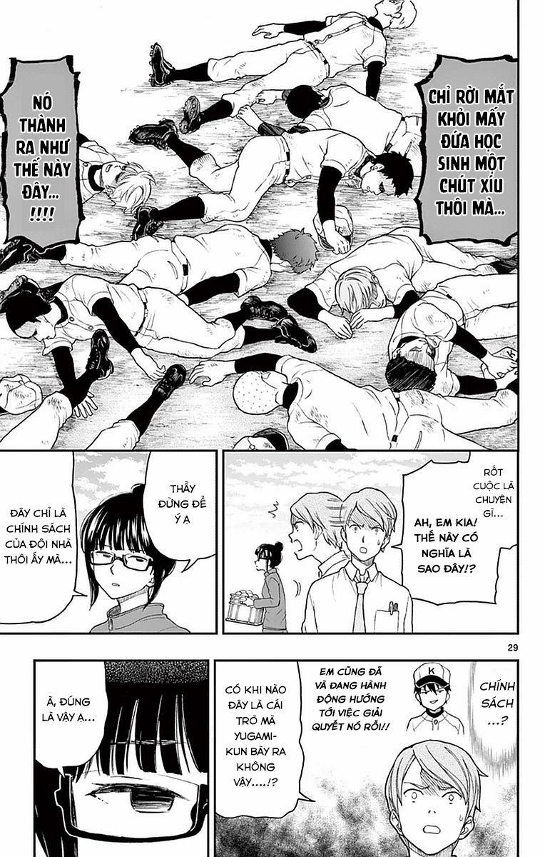 Yugami-Kun Ni Wa Tomodachi Ga Inai Manga 54 trang 29