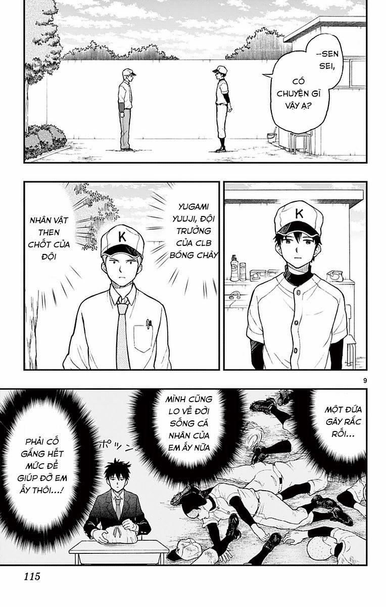 Yugami-Kun Ni Wa Tomodachi Ga Inai Manga 55 trang 9