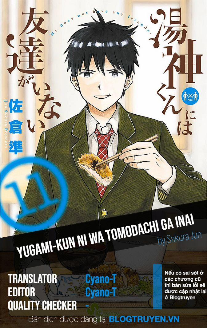 Yugami-Kun Ni Wa Tomodachi Ga Inai Manga 56.5 trang 0