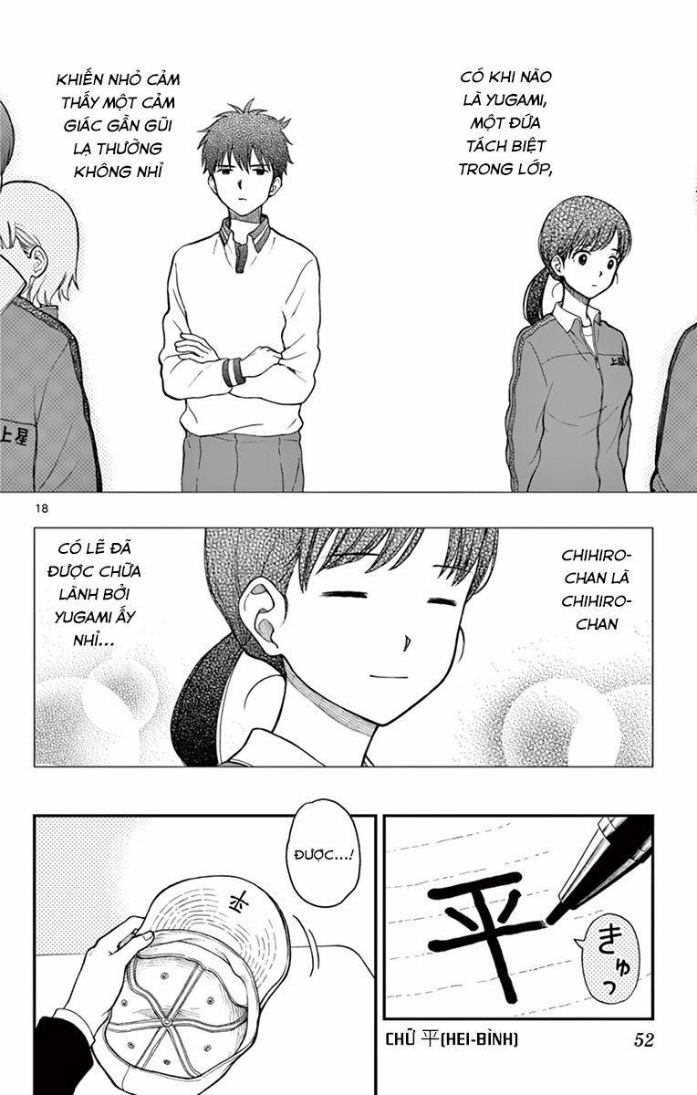 Yugami-Kun Ni Wa Tomodachi Ga Inai Manga 58 trang 18