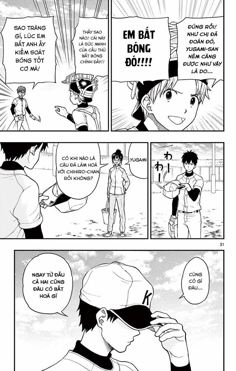 Yugami-Kun Ni Wa Tomodachi Ga Inai Manga 58 trang 31