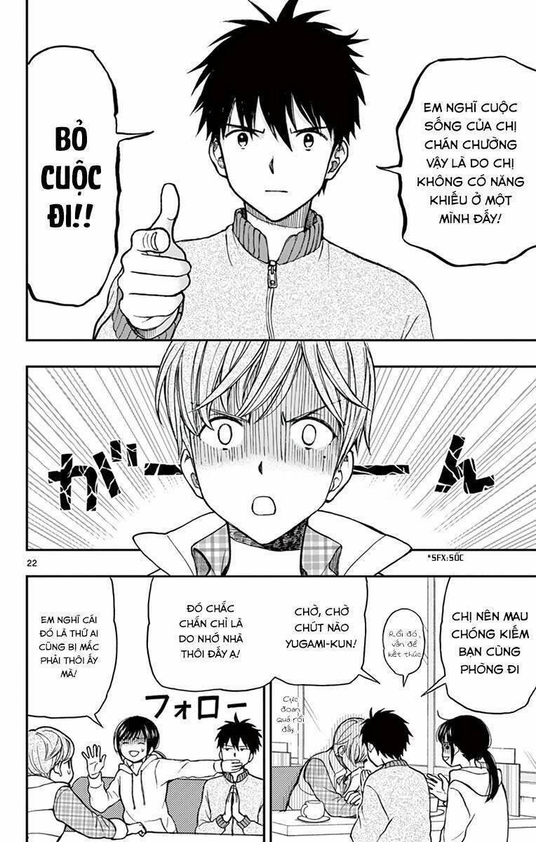 Yugami-Kun Ni Wa Tomodachi Ga Inai Manga 59 trang 22