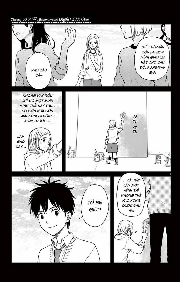 Yugami-Kun Ni Wa Tomodachi Ga Inai Manga 60 trang 1