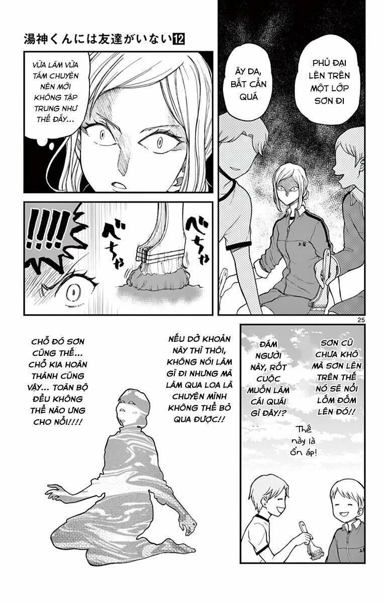 Yugami-Kun Ni Wa Tomodachi Ga Inai Manga 60 trang 25