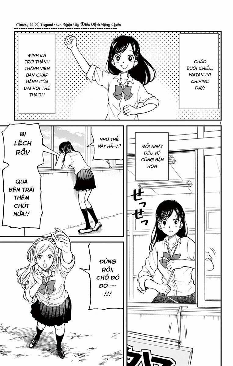 Yugami-Kun Ni Wa Tomodachi Ga Inai Manga 61 trang 1