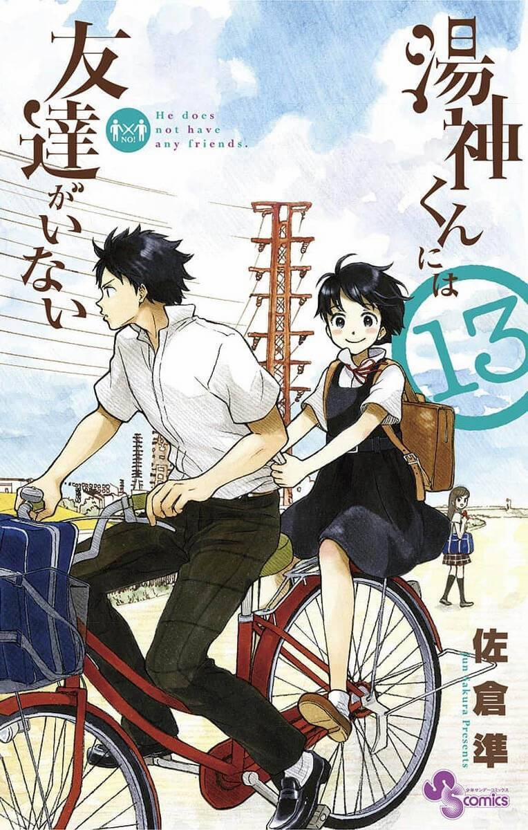 Yugami-Kun Ni Wa Tomodachi Ga Inai Manga 62 trang 1