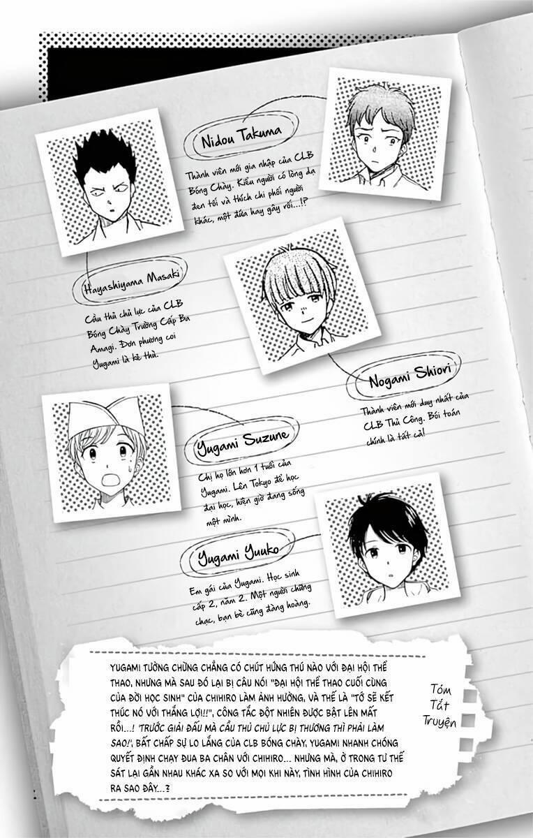 Yugami-Kun Ni Wa Tomodachi Ga Inai Manga 62 trang 4