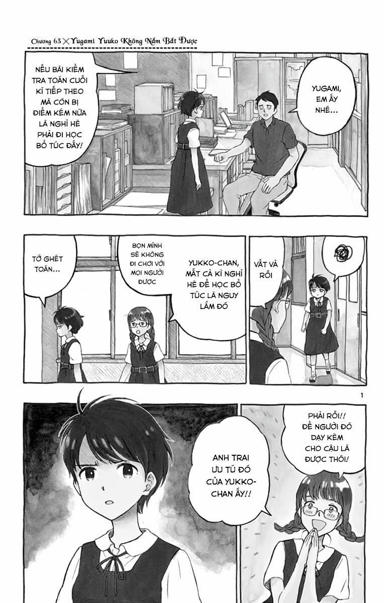 Yugami-Kun Ni Wa Tomodachi Ga Inai Manga 63 trang 4