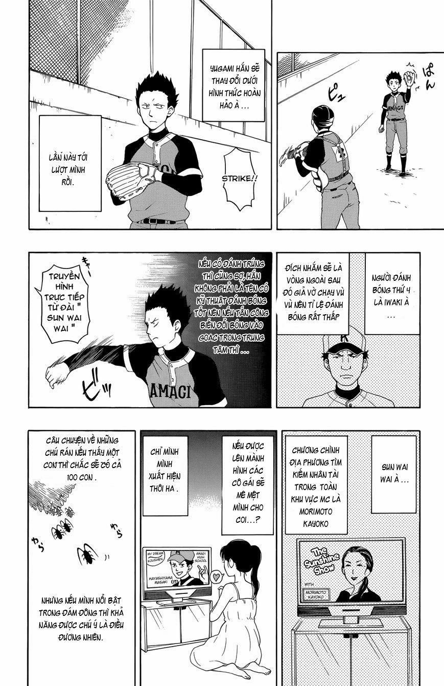 Yugami-Kun Ni Wa Tomodachi Ga Inai Manga 9 trang 12