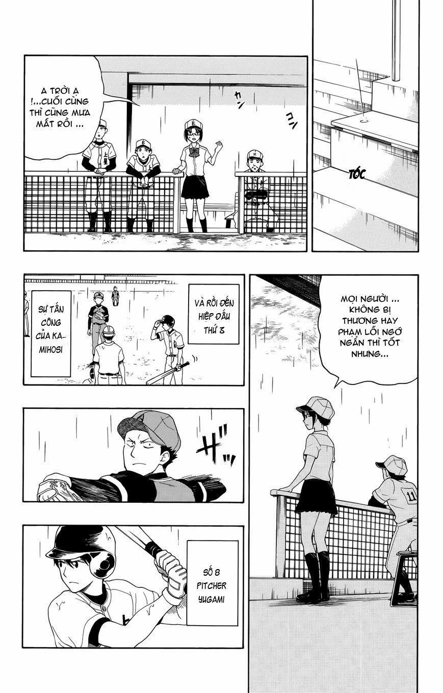 Yugami-Kun Ni Wa Tomodachi Ga Inai Manga 9 trang 15