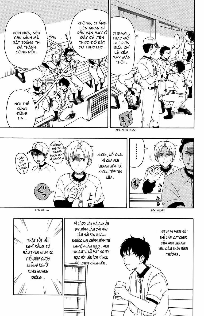 Yugami-Kun Ni Wa Tomodachi Ga Inai Manga 9 trang 17