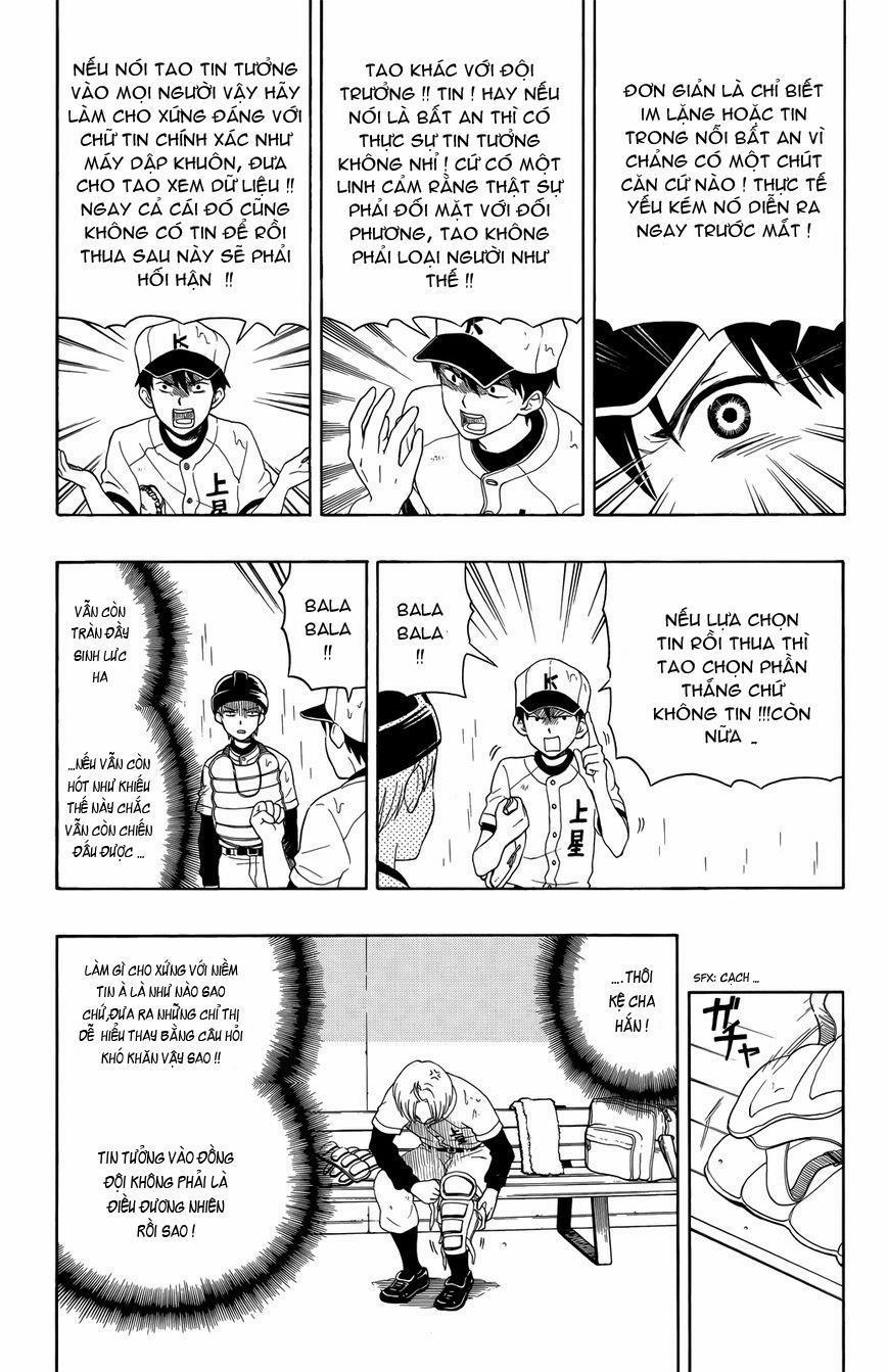 Yugami-Kun Ni Wa Tomodachi Ga Inai Manga 9 trang 21