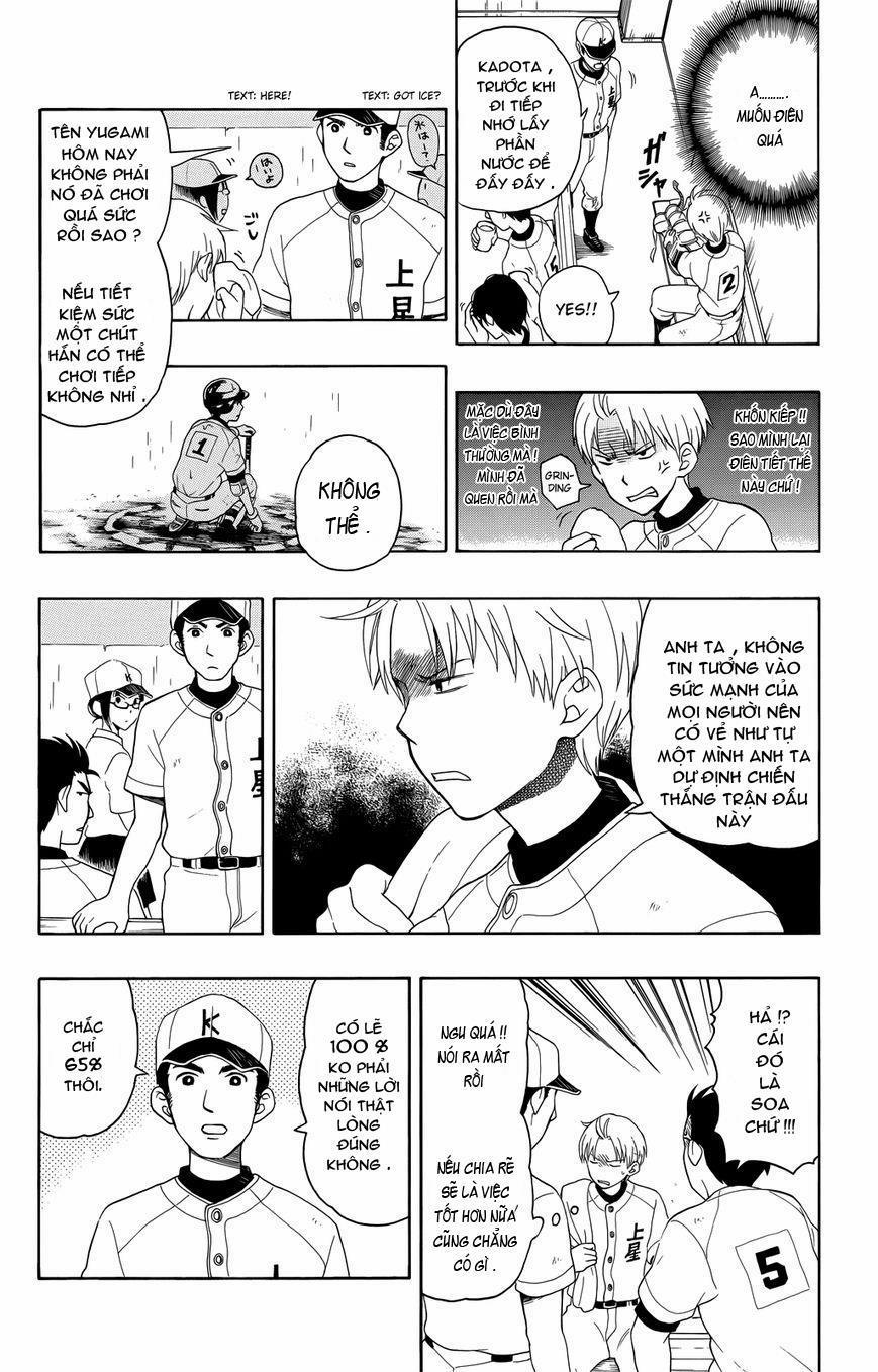 Yugami-Kun Ni Wa Tomodachi Ga Inai Manga 9 trang 22