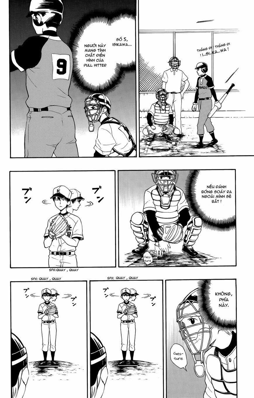 Yugami-Kun Ni Wa Tomodachi Ga Inai Manga 9 trang 6