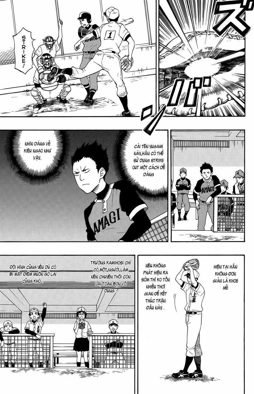 Yugami-Kun Ni Wa Tomodachi Ga Inai Manga 9 trang 7