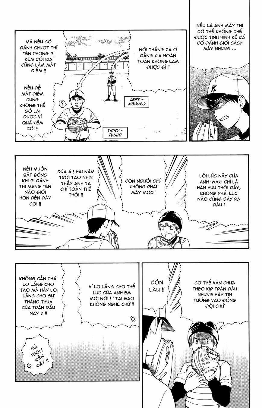 Yugami-Kun Ni Wa Tomodachi Ga Inai Manga 9 trang 9