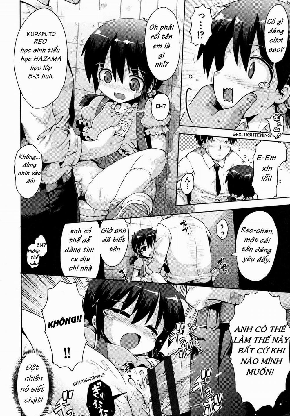Yuganda Ganbou Oneshot trang 17