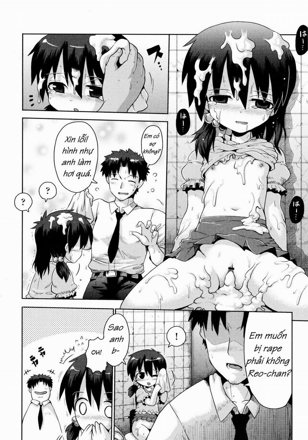 Yuganda Ganbou Oneshot trang 23
