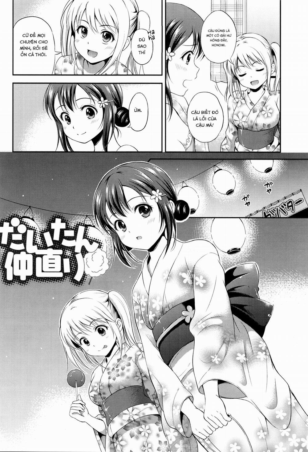 Yui Koi 5 0 Daitan Nakanaori trang 1