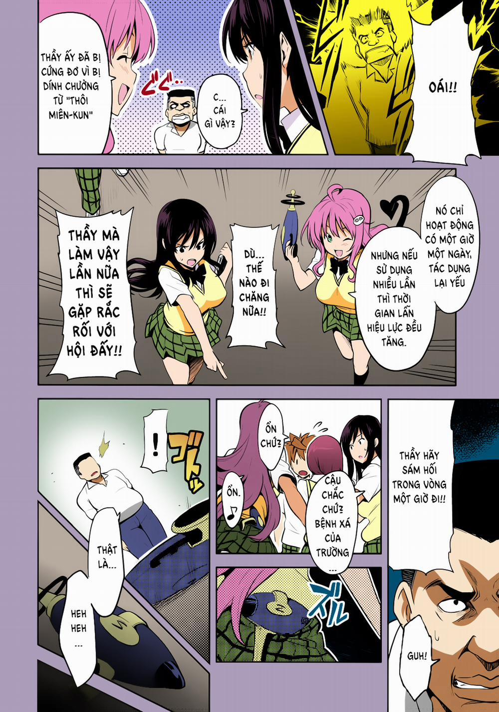 YUITA-MA (To Love-Ru) Oneshot trang 3