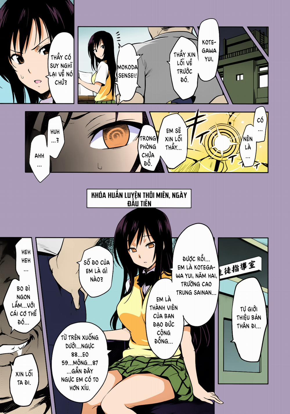 YUITA-MA (To Love-Ru) Oneshot trang 4