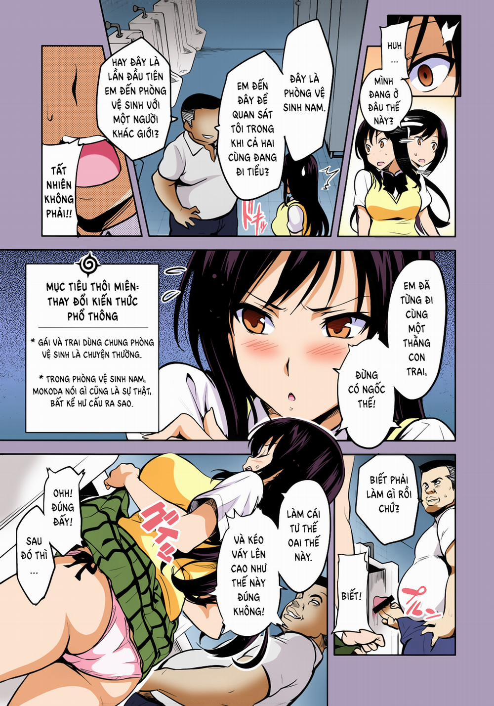 YUITA-MA (To Love-Ru) Oneshot trang 8