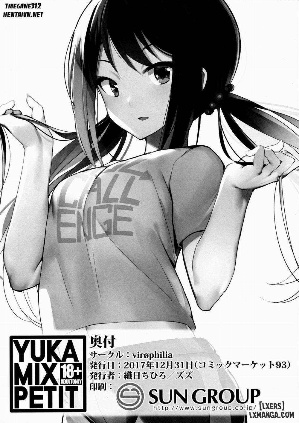 Yuka Mix Petite Oneshot trang 13