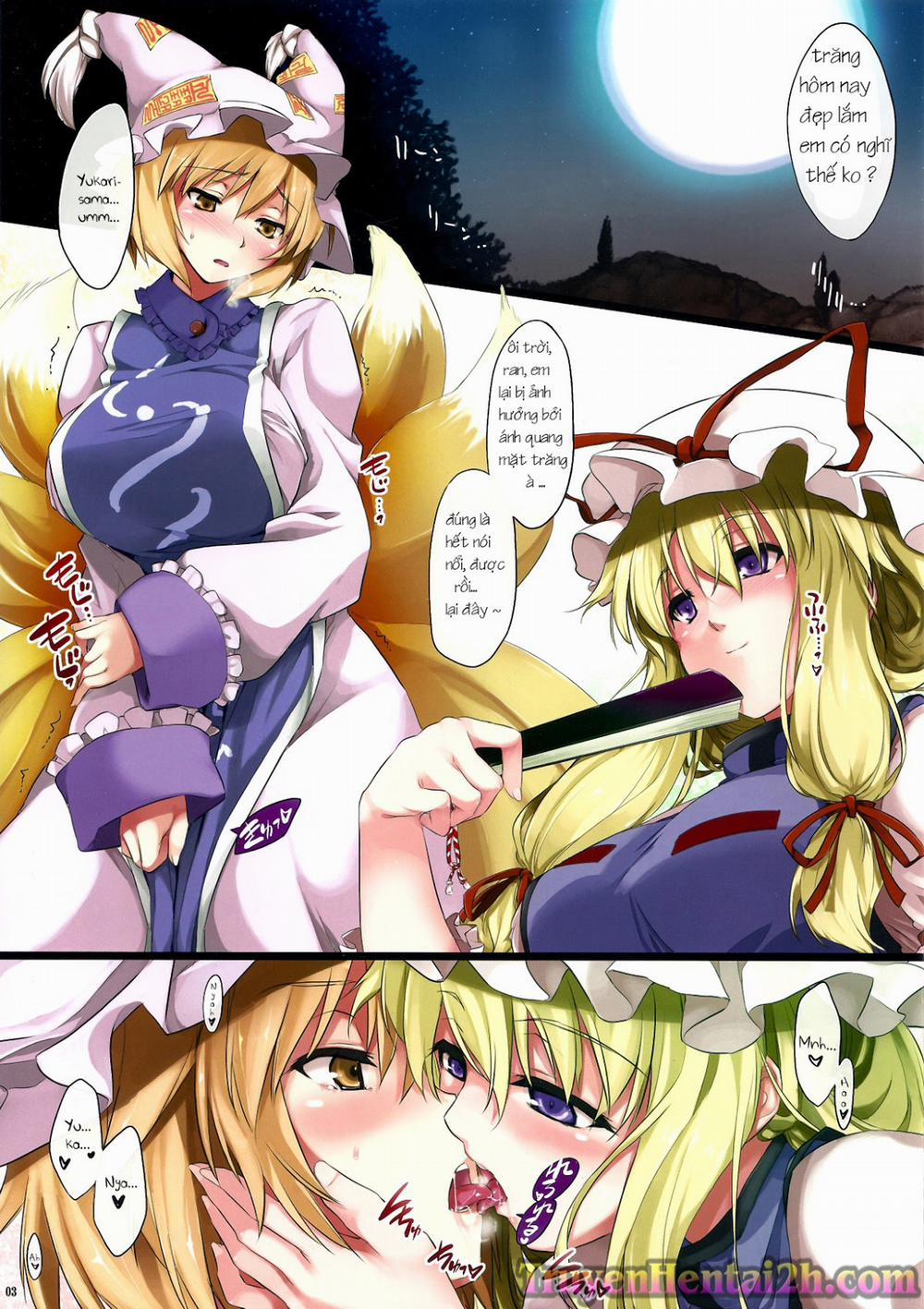 Yukaran Ran (Touhou) Oneshot [Full Color] trang 2