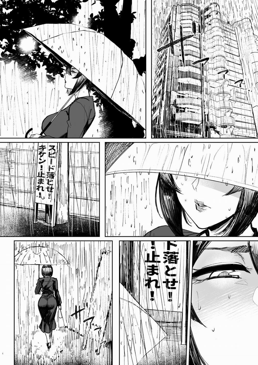 Yukari Cheats 2 trang 1