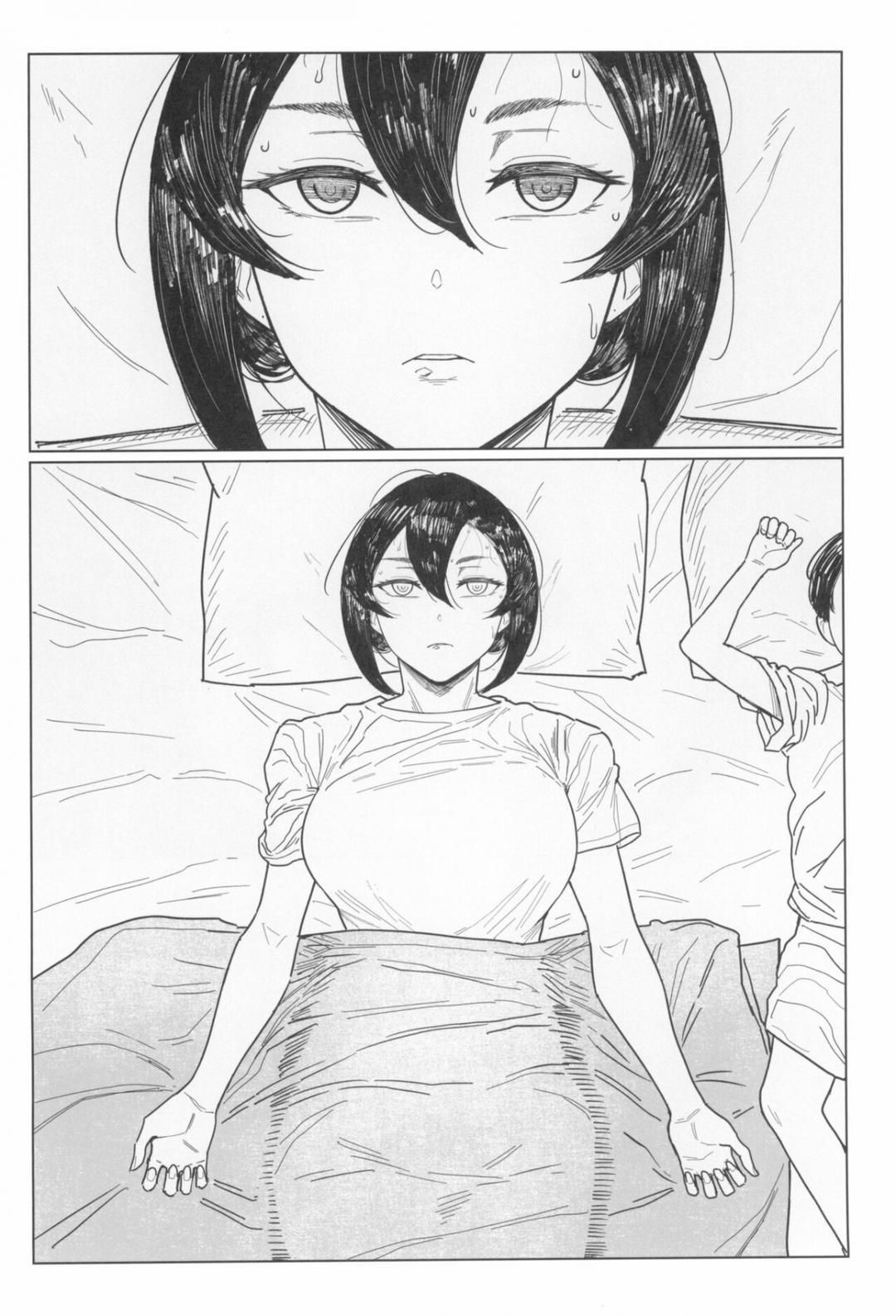 Yukari ngoại tình 3 trang 2