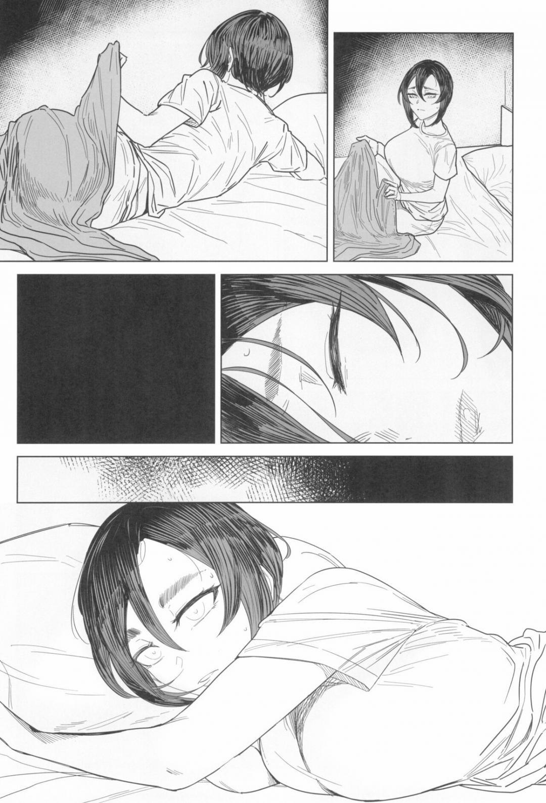 Yukari ngoại tình 3 trang 4