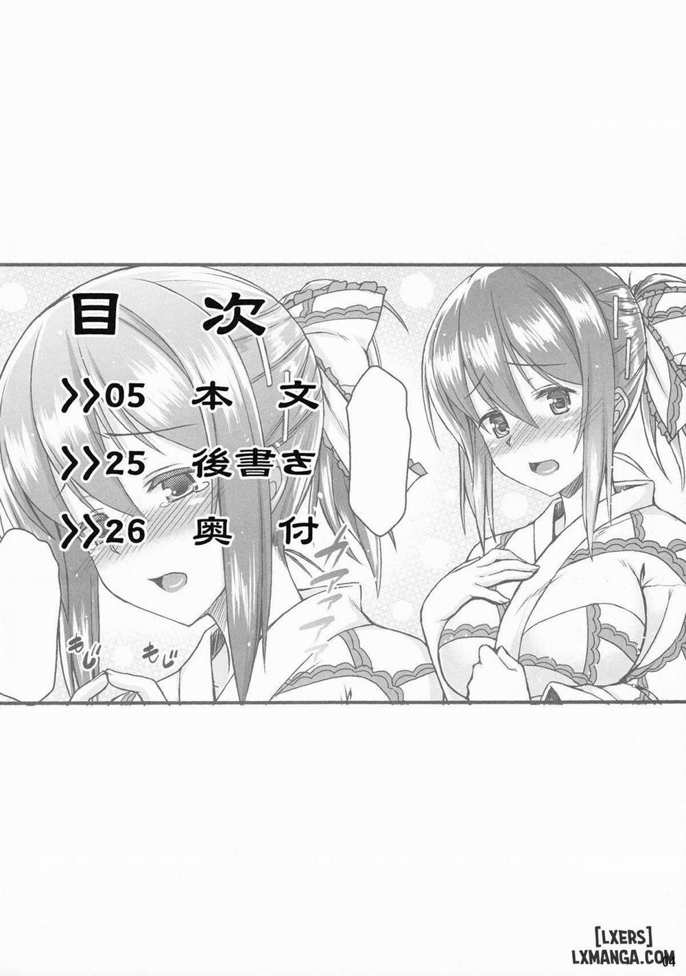 Yukata Iku-San To Ichaicha Shitai Oneshot trang 2