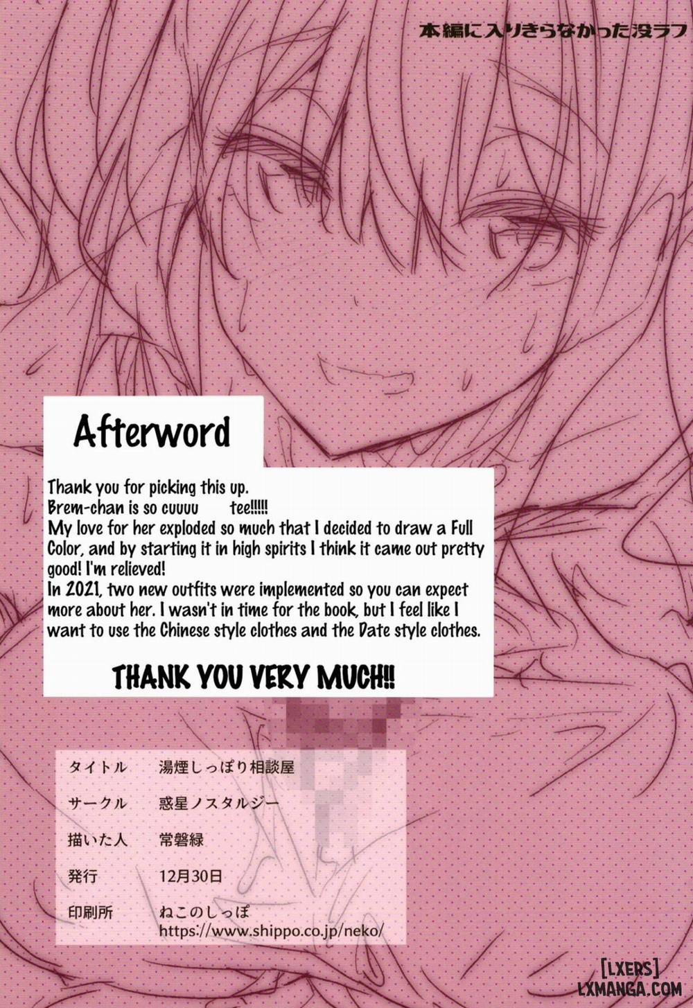 Yukemuri Shippori Soudanya Oneshot trang 26