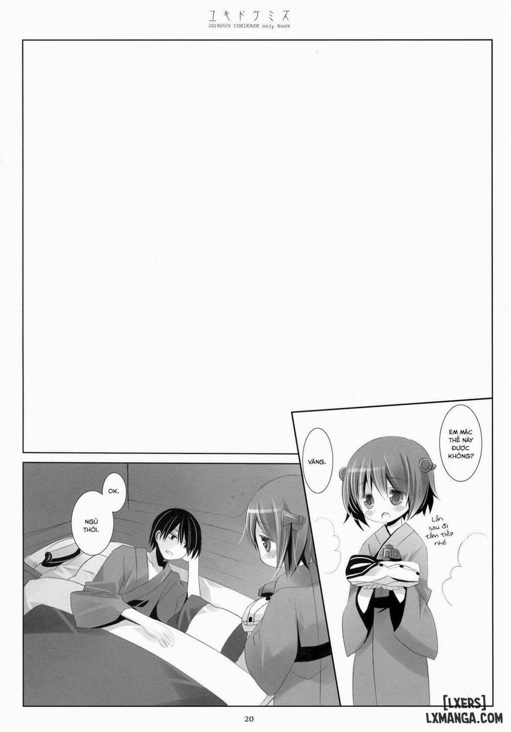 Yukidoke Mizu Oneshot trang 18